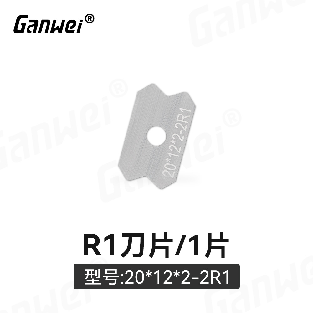 Woodworking edge banding arc trimming machine, disposable hard alloy blade details Picture