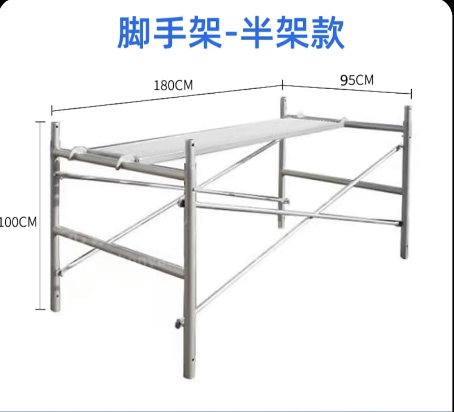 Galvanized scaffolding, movable frame, mobile hand and foot frame, steel pipe gantry frame, scaffolding factory direct sales, construction site decoration undefined