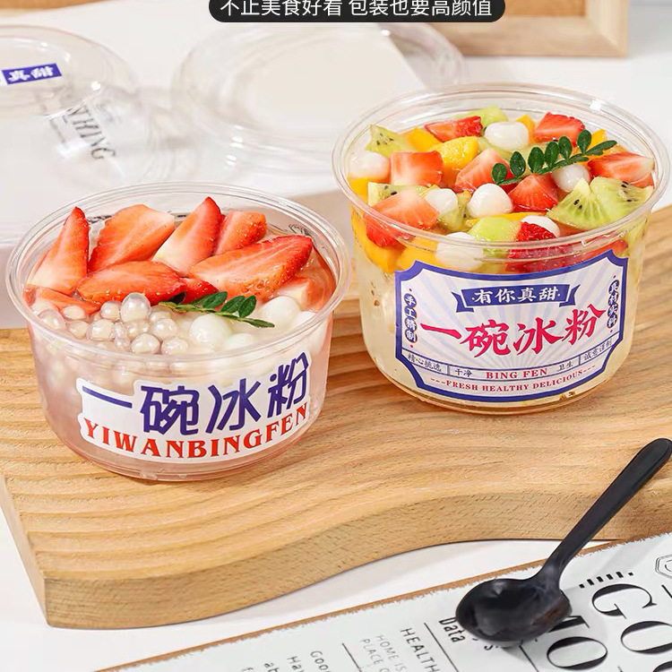 Disposable dessert takeout boxes for ice powder bowls, transparent takeout boxes for fruit scoops, and takeout boxes for street vendors details Picture