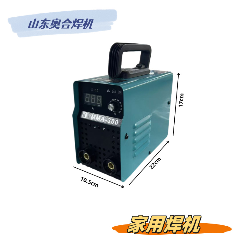 Household inverter mini 220V electric welding machine from the original manufacturer of electric welding machines Specification drawing