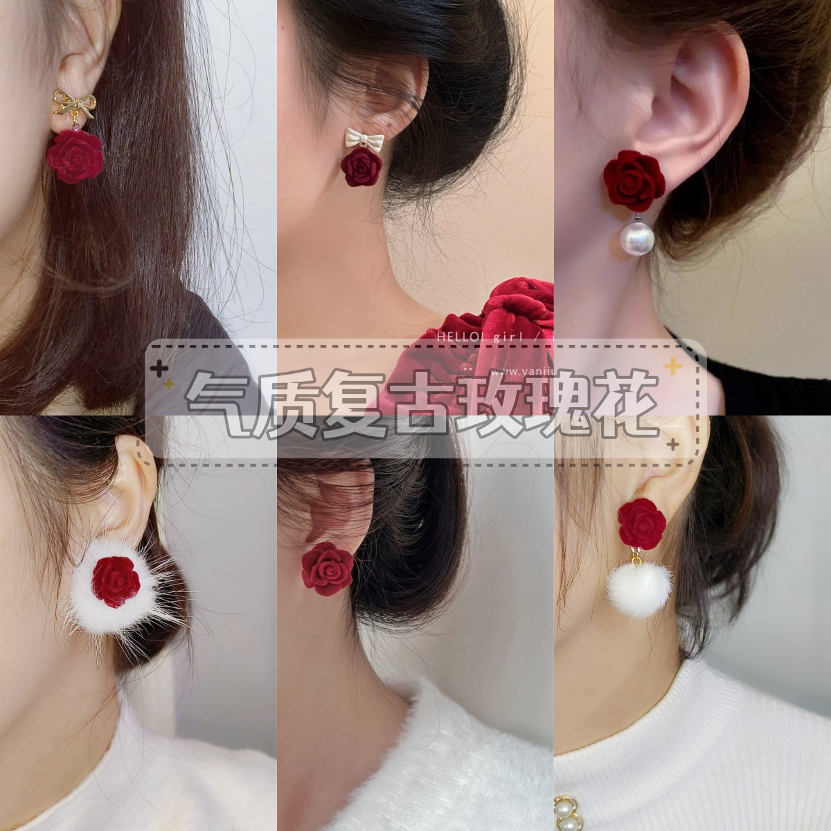 Light luxury and retro style rose stud earrings for women, a new bestseller in 2025, with an Instagram trendy and niche design full figure