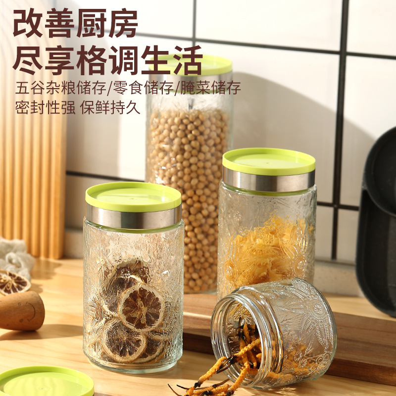 Wholesale transparent glass storage jars for kitchenware, Japanese-style retro crabapple flower relief tea sealed jars details Picture