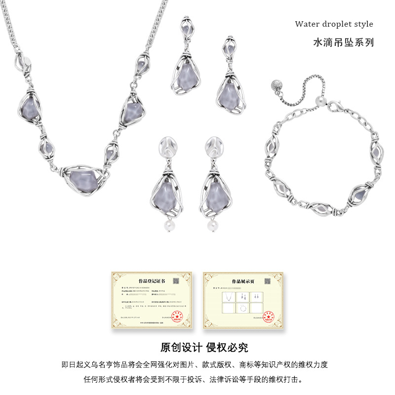 Simple water drop pendant earrings, light luxury and high-end zircon earrings, new ins Korean style original earrings for women Application Scenario