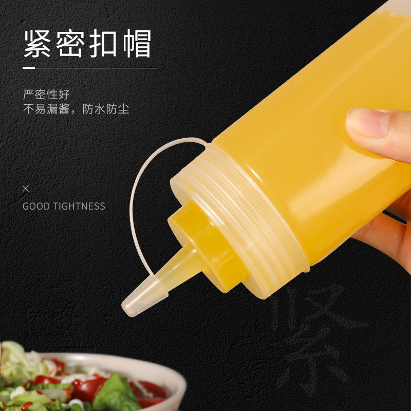 Thickened plastic extruded sauce bottle, tomato salad jam seasoning bottle, food-grade pointed spout extruded sauce bottle, three-color commercial Specification drawing