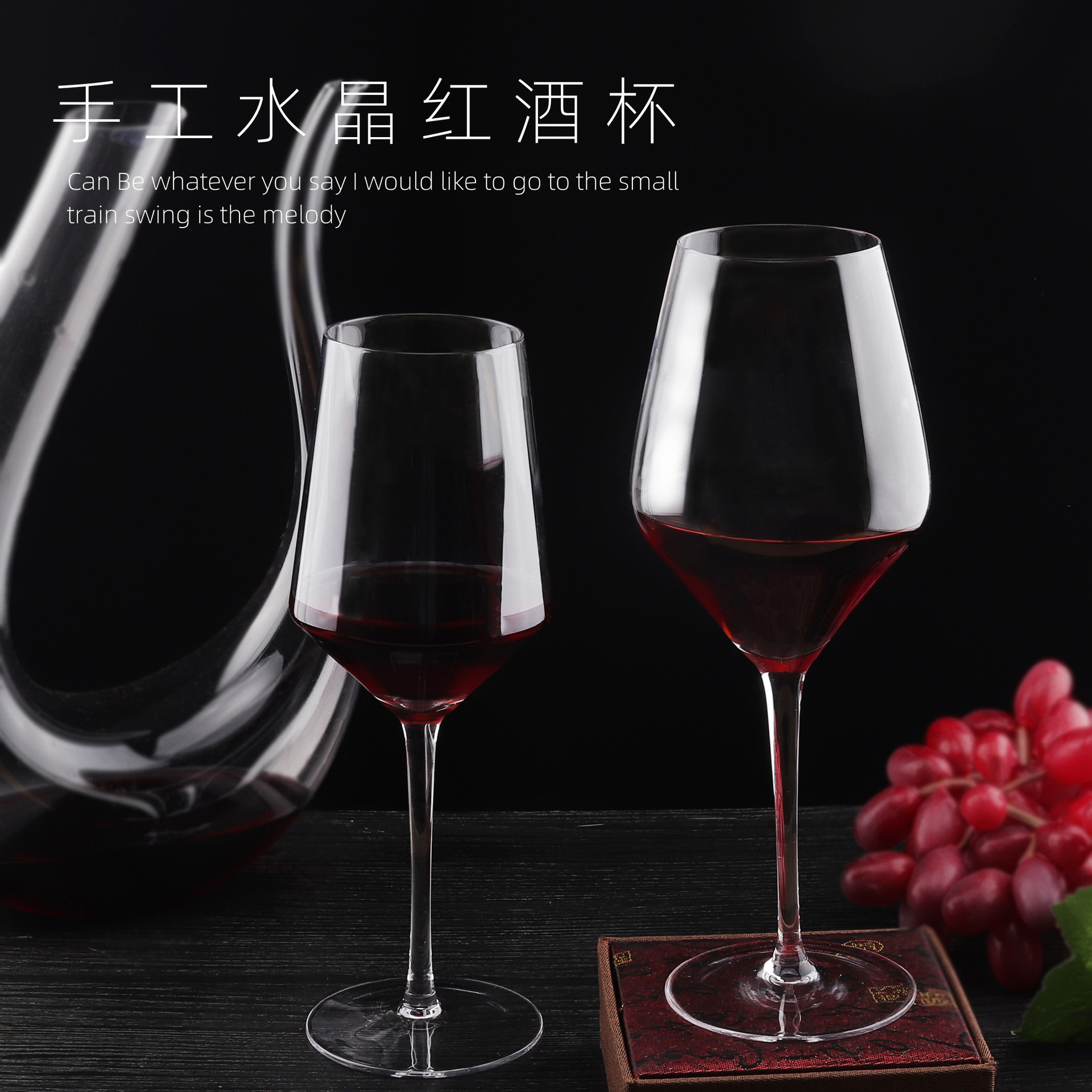 Creative large-bellied slanted lipstick wine glasses, champagne glasses, Bordeaux crystal wine glasses, home Burgundy highball glasses details Picture