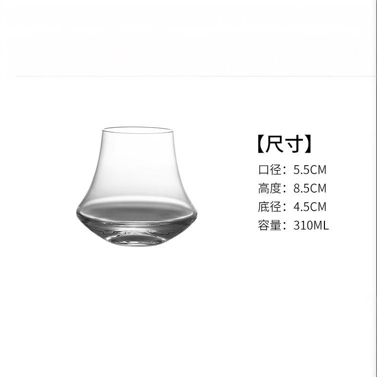 ins popular cafe glass cups, single-item coffee cups, latte cups, cold drip coffee cups, whisky cups, drink cups Item Picture
