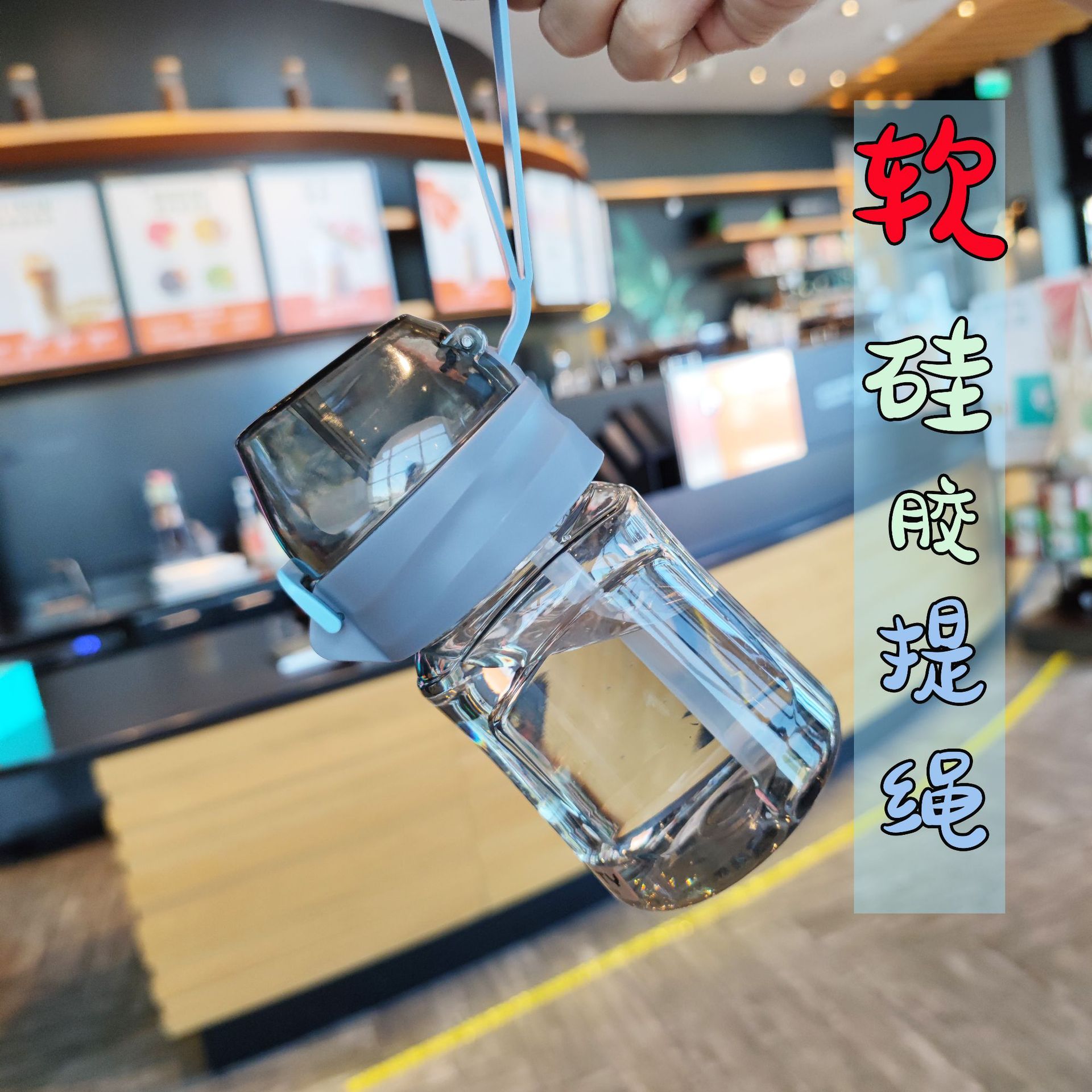 Korean-style fashionable mini plastic space cup, silicone convenient handle water cup, duckbill suction cup, cute short and chubby cup for students Application Scenario