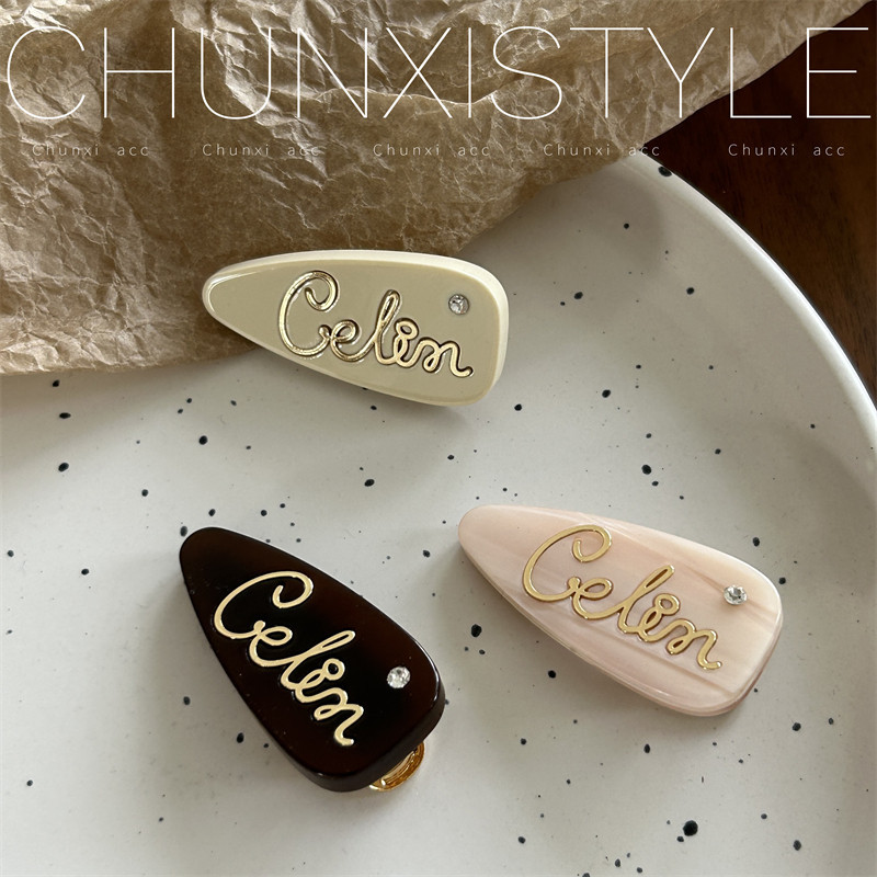 Retro chocolate milk candy, sweet and girlish French letter acetate hair clip, niche fashion, side bangs clip for girls Specification drawing