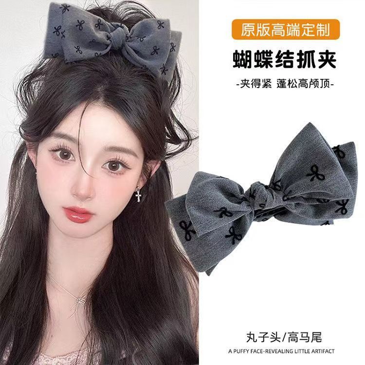 Elegant design, bow-shaped bun hair clip, women's high-end updo, high ponytail grab clip, new fabric hair clip details Picture