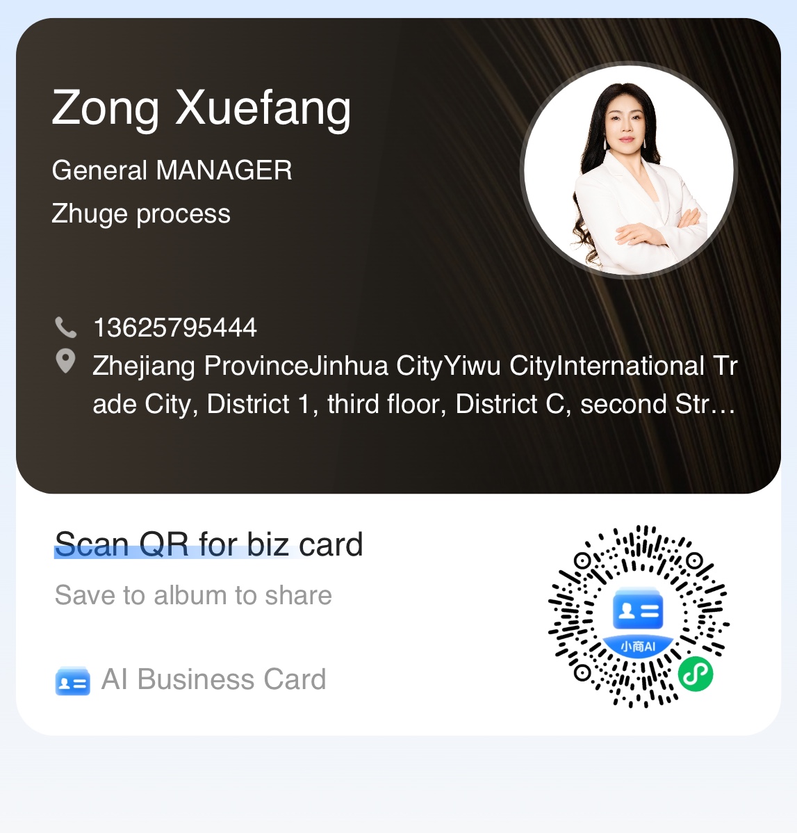 Zhuge Craftsmanship describe pic - 7