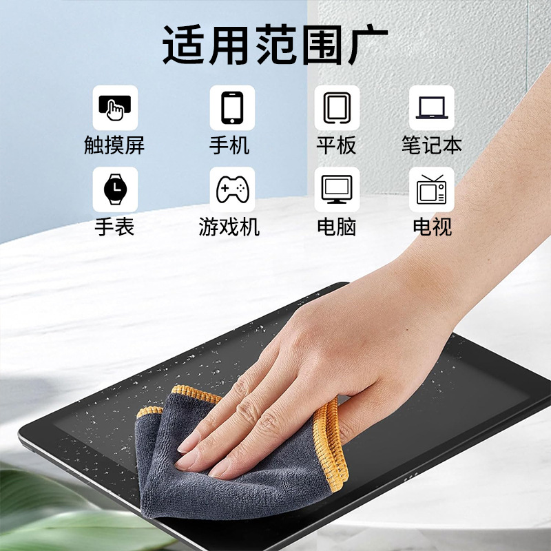 100ml LCD screen cleaner, spray cleaning liquid for mobile phones, tablets, laptops and car central control touch screens Application Scenario