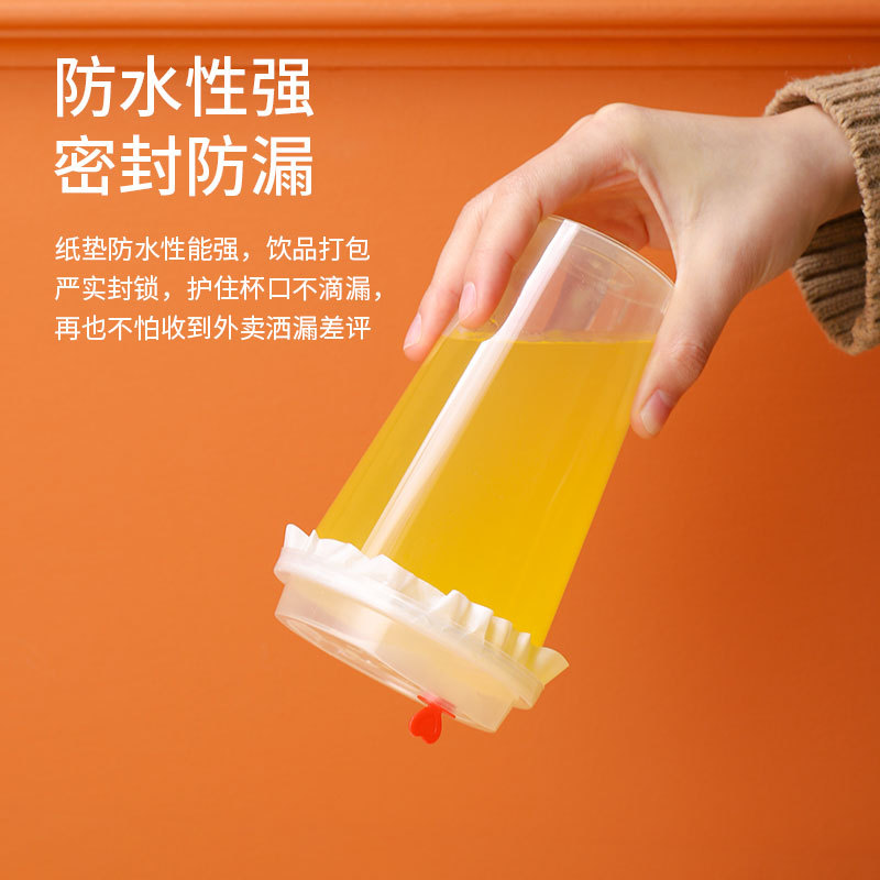 Milk tea takeout leak-proof paper gasket sealing film, coffee beverage juice sealing gasket sealing film, disposable anti-overflow paper details Picture