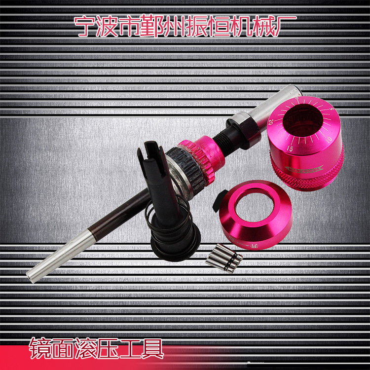 Supply adjustable blind hole type. Through-hole type Outer circular step type. Extrusion polishing knife, rolling knife, inner hole rolling knife details Picture