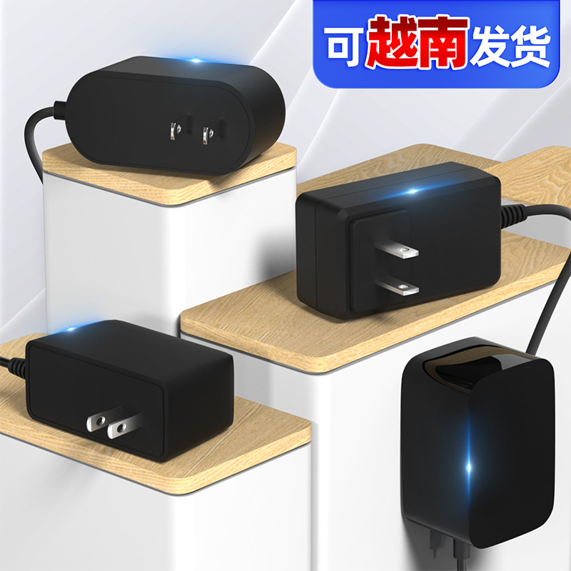 12v1a Japanese standard power adapter, Japanese PSE certified Level 6 energy efficiency 12V1A switching power adapter Specification drawing