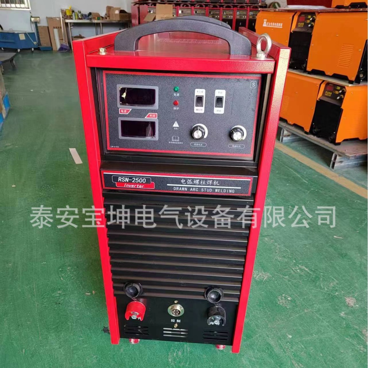 The manufacturer's heavy-duty steel structure stud welding machine RSN-2500 floor deck stud welding machine 380V is in stock and can be dispatched immediately Application Scenario