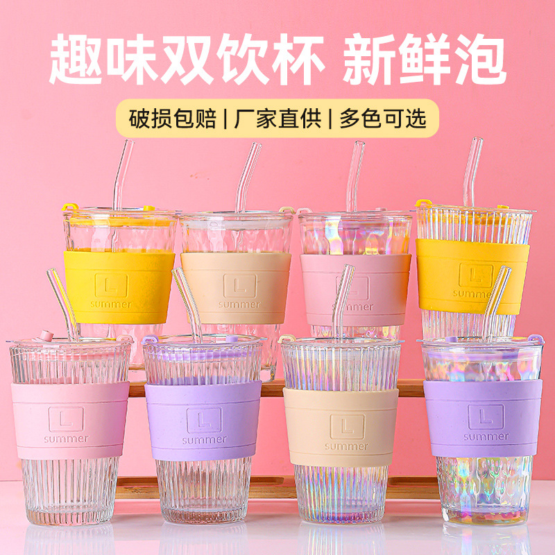 Colorful heat-insulating glass cup, creative covered straw cup, office high appearance level, household water cup, transparent straw cup full figure