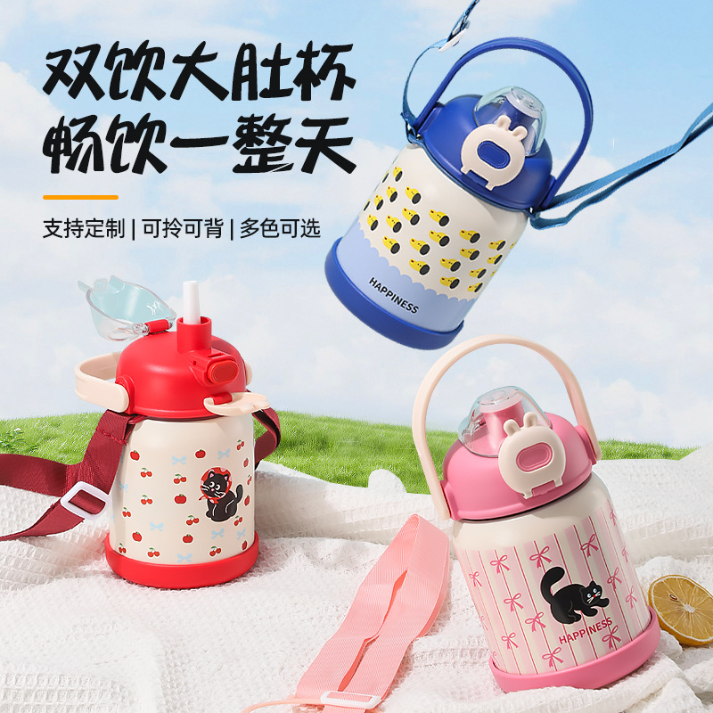 2025 New children's cartoon insulated cup, 316 stainless steel portable large-belted cup, large-capacity hanging strap straw cup full figure