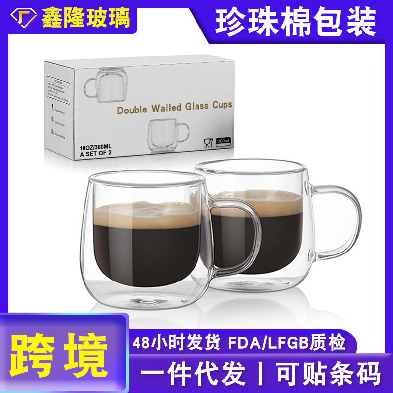Customized cross-border double-layer insulated glass cups with handles, household heat-resistant water cups, high borosilicate high-temperature resistant coffee cups full figure