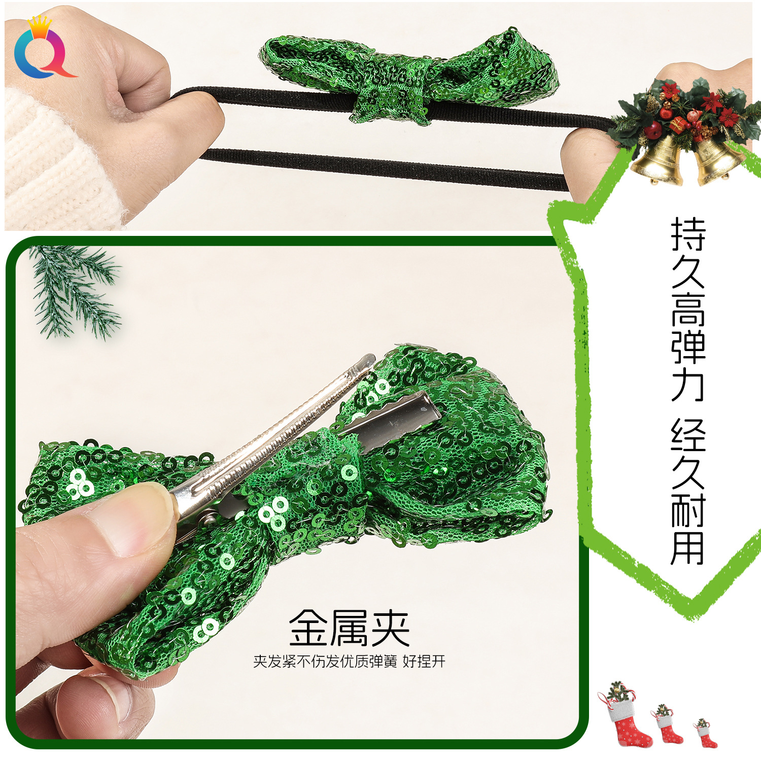 Qiyue Cross-border Sequined mesh bow tie, Bow clip, Girls' Cute Hair Tie, Hair rope, duckbill clip, hair accessory wholesale Specification drawing
