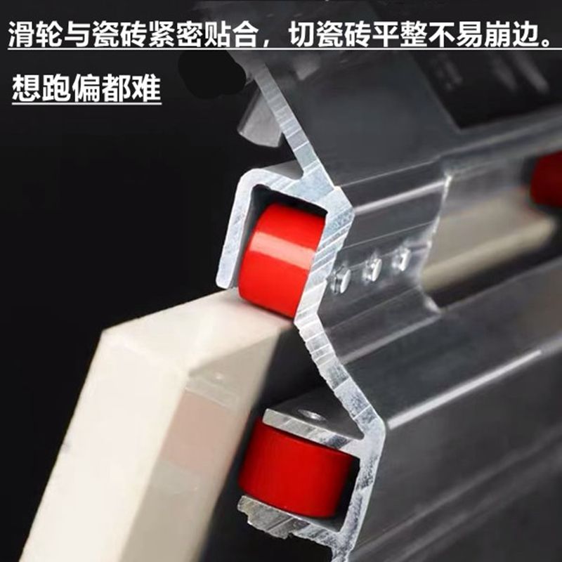 High-precision cutting machine, tile chamfering device, 45-degree manual touch Angle, bevel edge support, crabapple guide Angle full figure