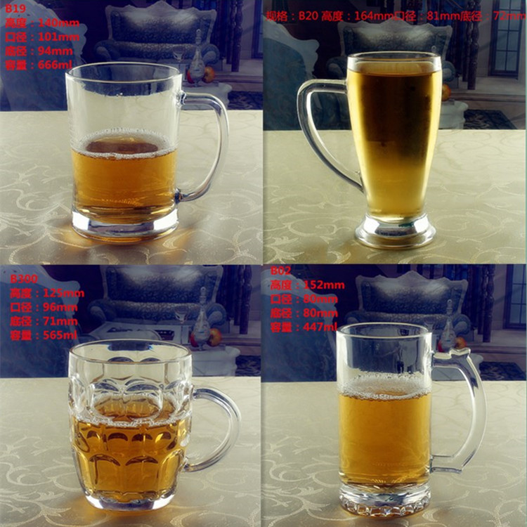Thickened transparent glass beer mugs, large-capacity glass cups with handles, tea cups, milk tea cups, draft beer cups, and can be printed with logos full figure