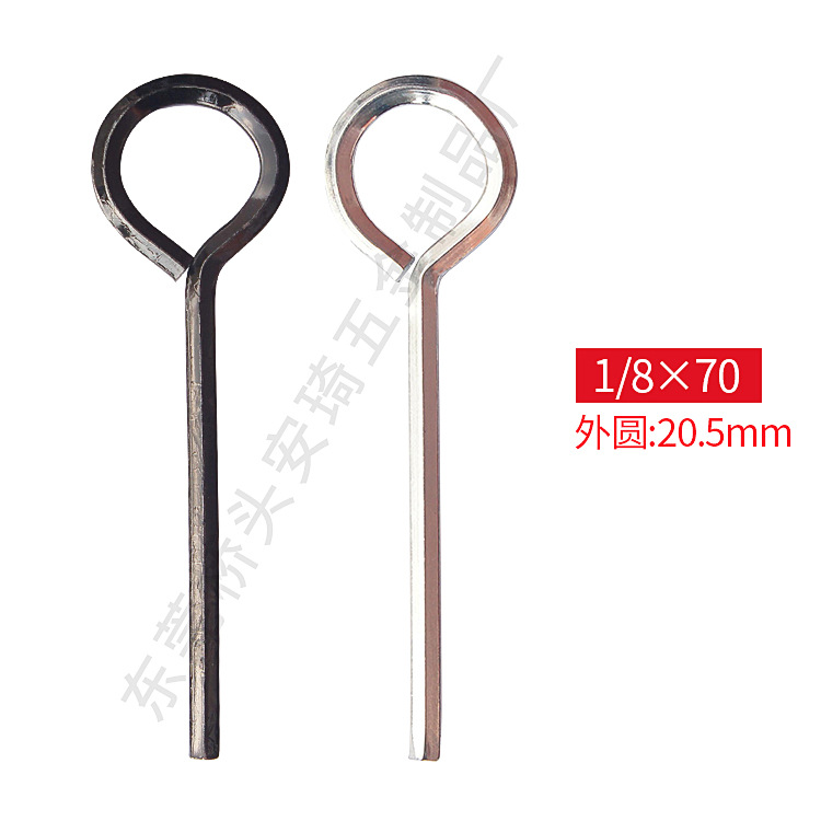 7/32 Hexagonal key ring wrench 1/8 inch ring wrench 5/32 manual rhombic ring hexagonal screwdriver details Picture