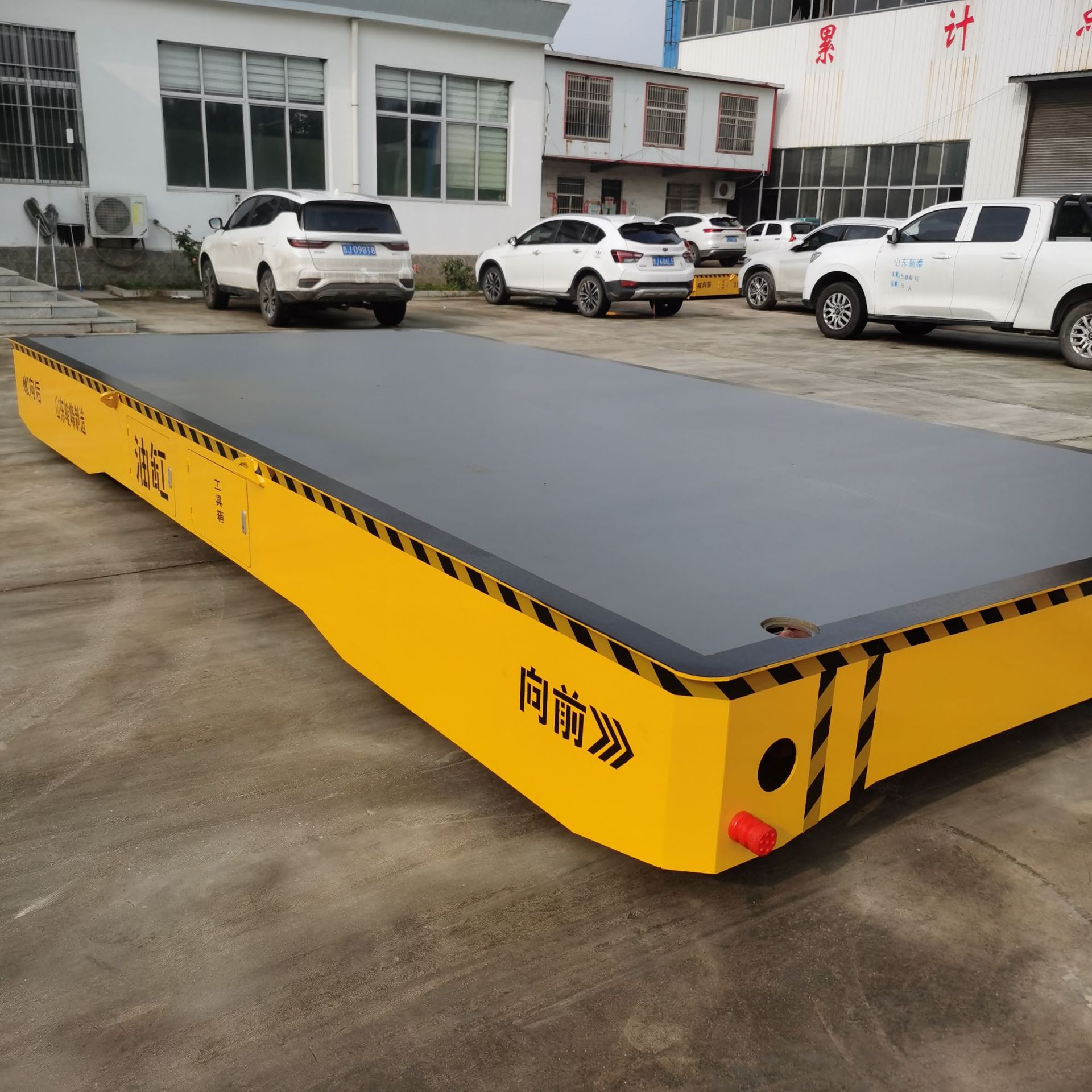 10-ton trackless electric platform car AGV platform car low-voltage platform car transport KPW20T forklift workshop Specification drawing