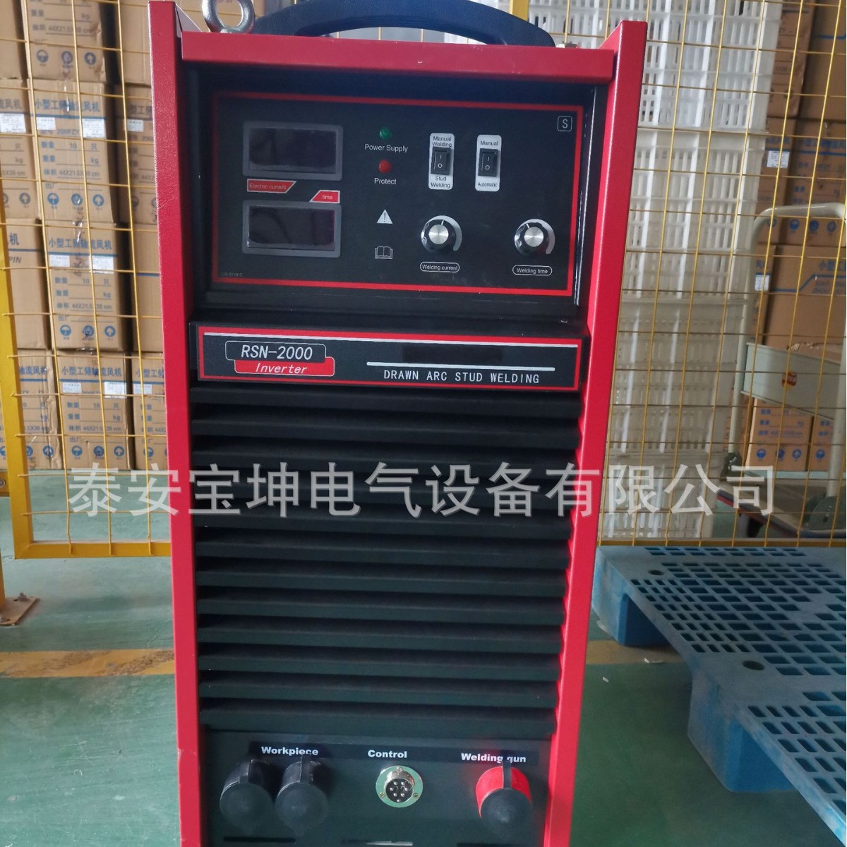 The manufacturer's heavy-duty steel structure stud welding machine RSN-2500 floor deck stud welding machine 380V is in stock and can be dispatched immediately Specification drawing