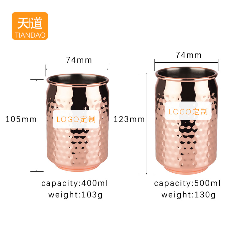 New hammer-point cans, beer mugs, creative stainless steel cans, cola bottles and wine glasses are available in stock from the manufacturer details Picture