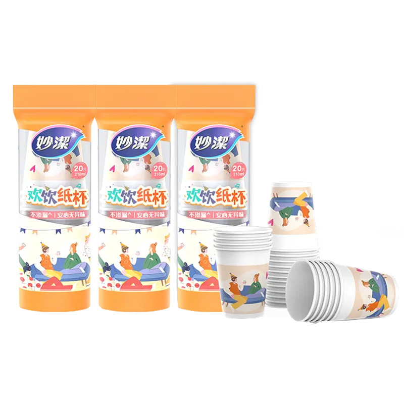 Miaojie disposable paper cups with cartoon patterns, thickened for home use, 20 cups for milk tea, office coffee and camping Item Picture