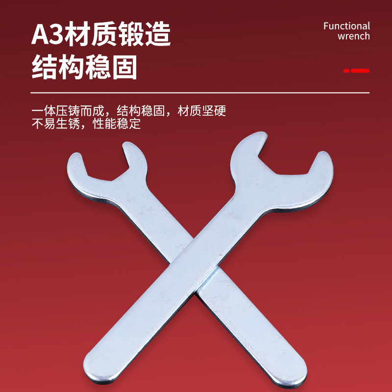 Wholesale of single-head open-end wrenches, stamping smooth surface iron sheet open-end small plates, manual galvanized wrenches, hardware tools details Picture