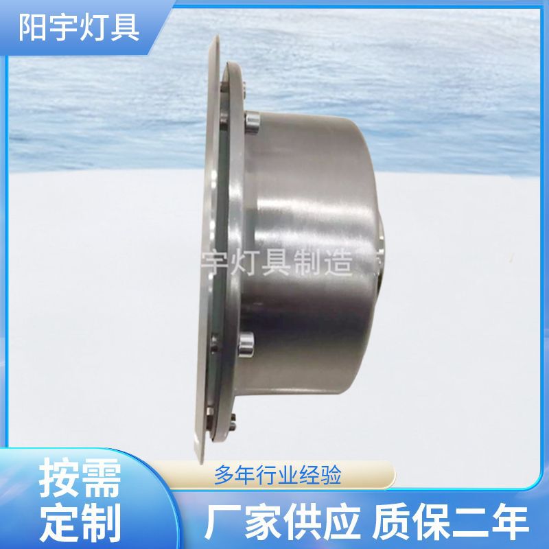 Underwater light LED all-stainless steel fountain light, underwater light 5A180-05, outer diameter 180mm, high-power housing full figure