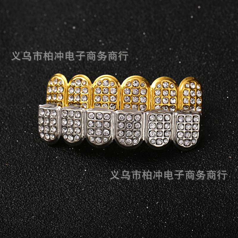 Cross-border dental braces with 72 diamonds, hip-hop style, full diamonds, hip-hop gold and silver hip-hop braces, dentures Specification drawing
