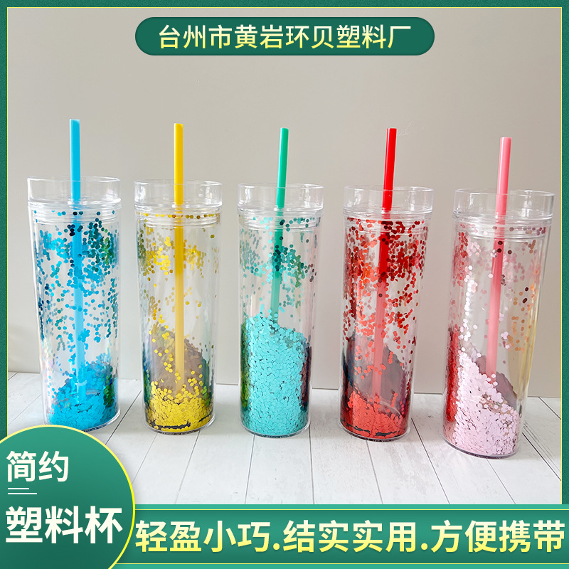 Wholesale creative double-layer plastic straw cups, cold drink cups, juice coffee cartoon water cups, and fashionable glitter cups details Picture