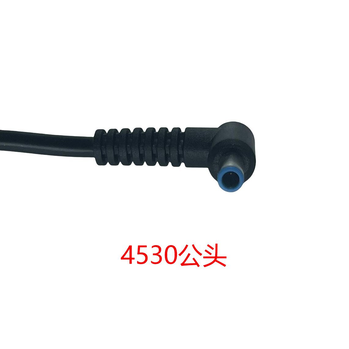 The DC7406/7450 female socket to 4530/4506 adapter is suitable for Lenovo, HP, Dell, ASUS, Acer, etc Specification drawing