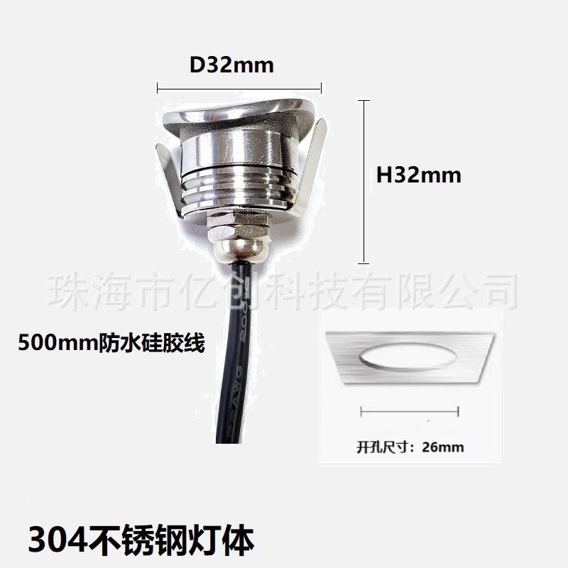 LED mini spotlights, 304 stainless steel outdoor waterproof handrail lights, arc-shaped curved surface DMX512 steel pipe guardrail lights, 1W details Picture