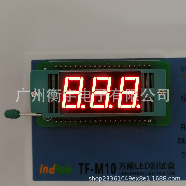0.56-inch 3-digit digital tube in red: 5361AS(co-negative), 5361BS(co-positive). Larger quantities are preferred details Picture