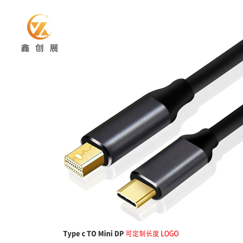 Factory direct supply type C to minidp adapter cable 1.8-meter 4K60HZ USB-C to minidp full figure