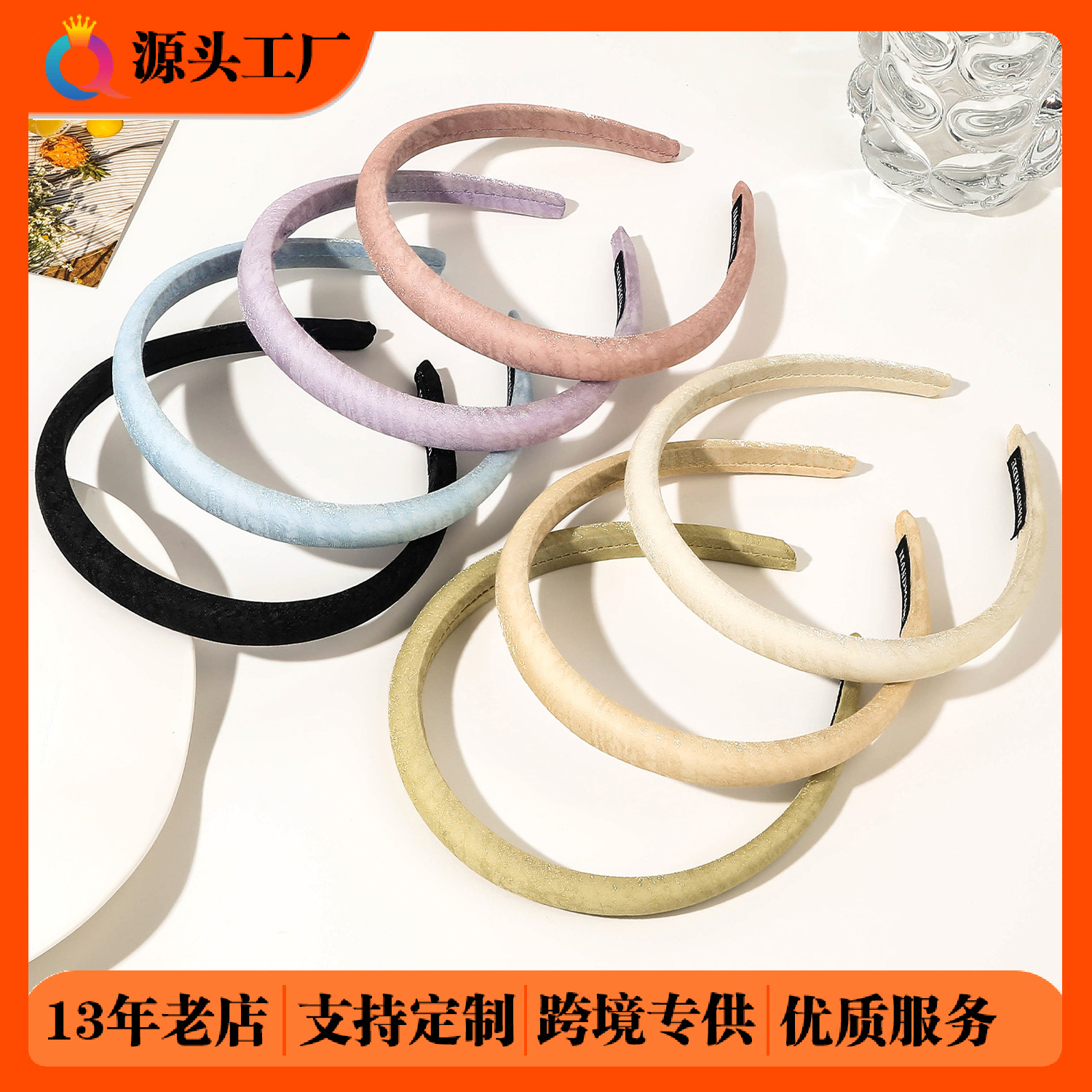 Qiyue Korean version fine-edge hair band, high-end and fresh patterned headband, versatile for going out, wholesale of hair clips and hair accessories for girls full figure