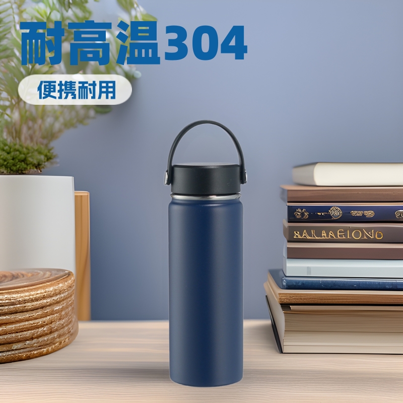 Sublimation cup 16oz space flask, 304 stainless steel insulated cup, spout, straw cup, mountain climbing sports water bottle full figure