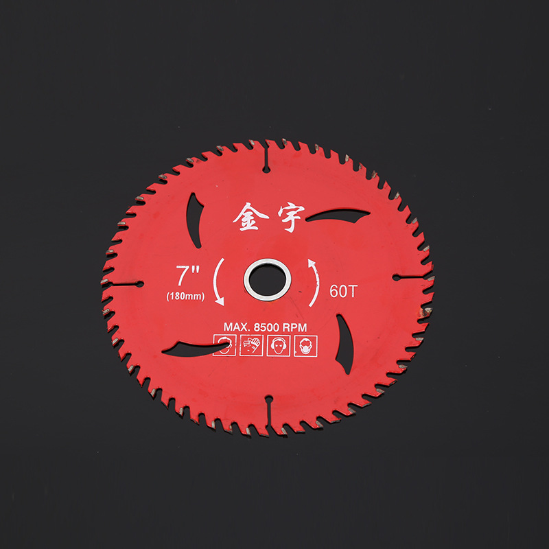 Woodworking alloy saw blades, wood, plastic, aluminum cutting blades, multi-specification wear-resistant saw blades, wood saw blades details Picture