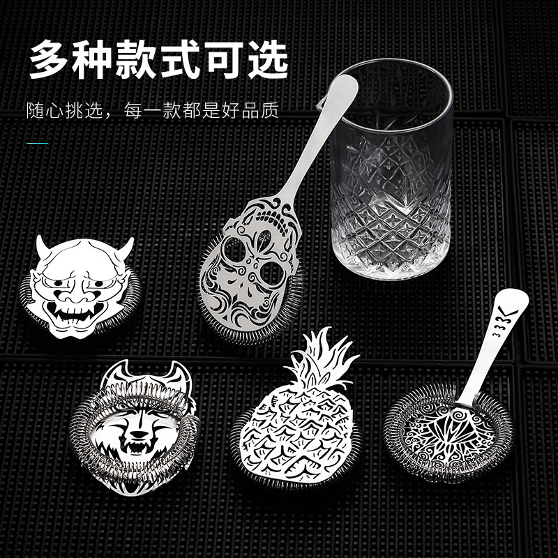 Cross-border creative 304 stainless steel ice filter, cocktail mixing filter, Ghost Head Skull head pineapple ice separator full figure