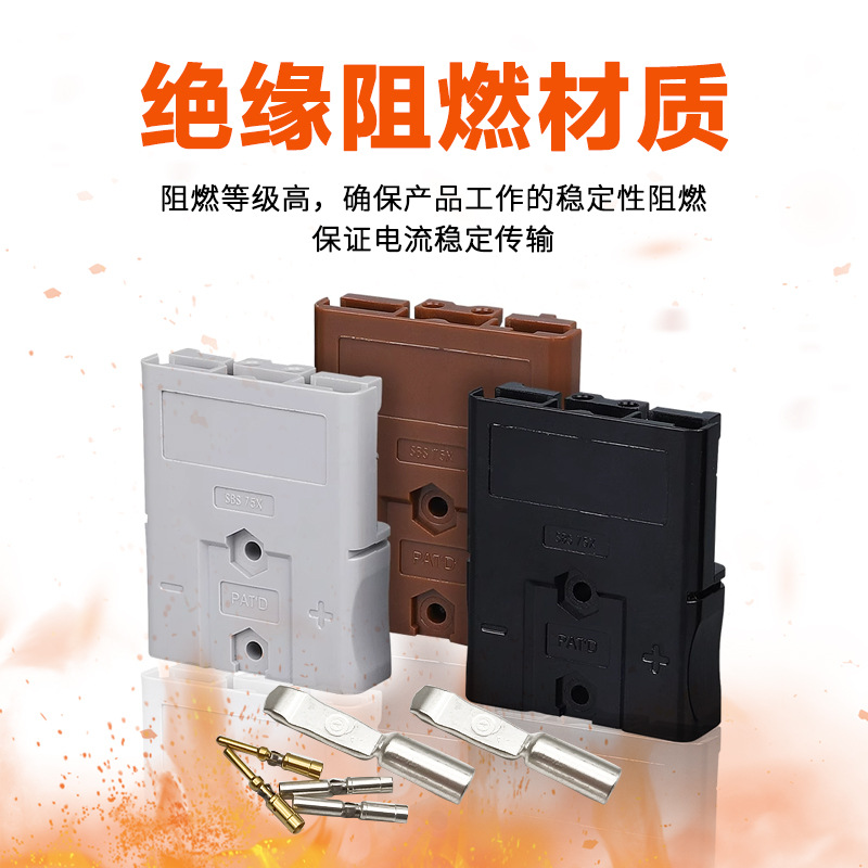 Wholesale of electric forklift parts Anderson plugs, high-current quick connectors for batteries, and battery power plugs Application Scenario