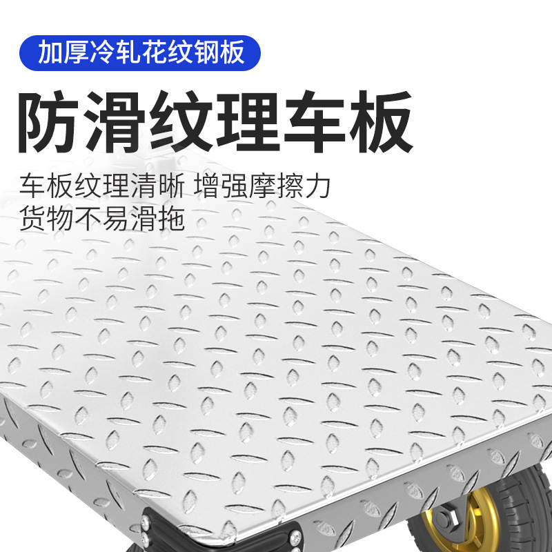 Small trolley for loading, folding steel plate trolley, loading trailer, handling vehicle, logistics small trolley, flat steel plate trolley details Picture