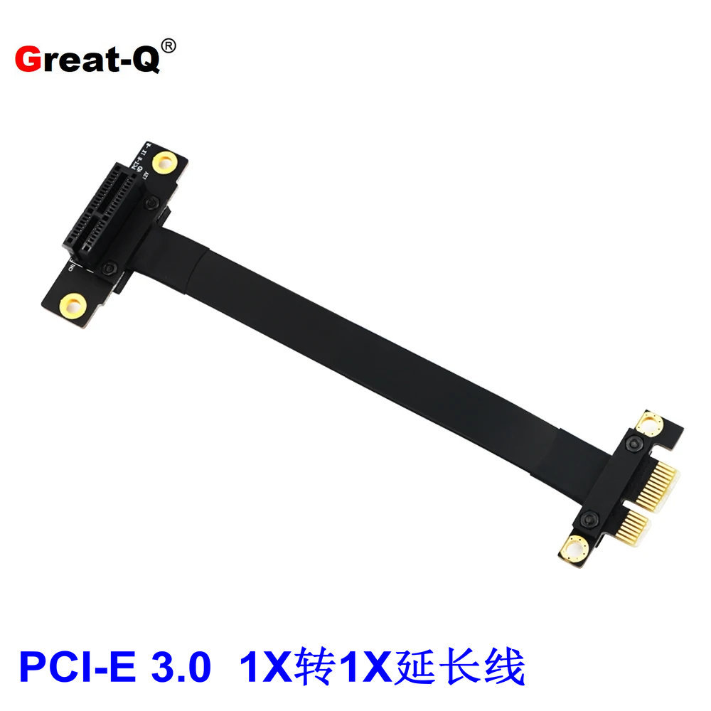 PCIE extension cable small slot PCI-E 3.0 adapter cable sound card network card PCIE x1 to x1 connection cable 90 degrees full figure