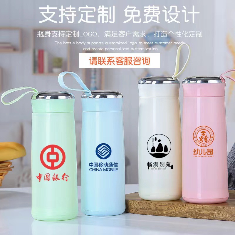 High appearance level Nai Si Cup, popular portable water cup, opening small gift, advertising gift cup, cup printed logo wholesale details Picture