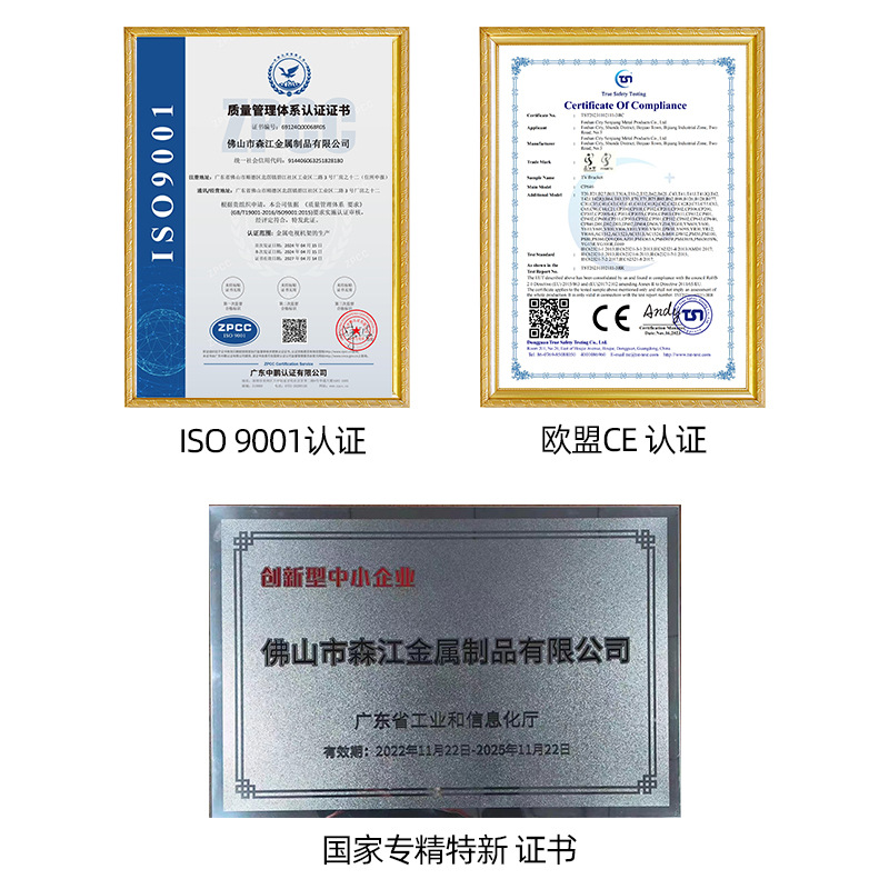 Senmi monitor stand, computer display screen, mechanical arm stand, one-to-two, cantilever, dual-screen mechanical arm, no need for drilling Specification drawing