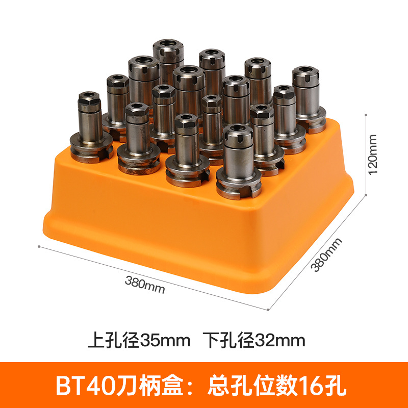 cnc lathe tool storage box, machining center turning tool, milling cutter, drill bit, tool holder parts management storage box undefined