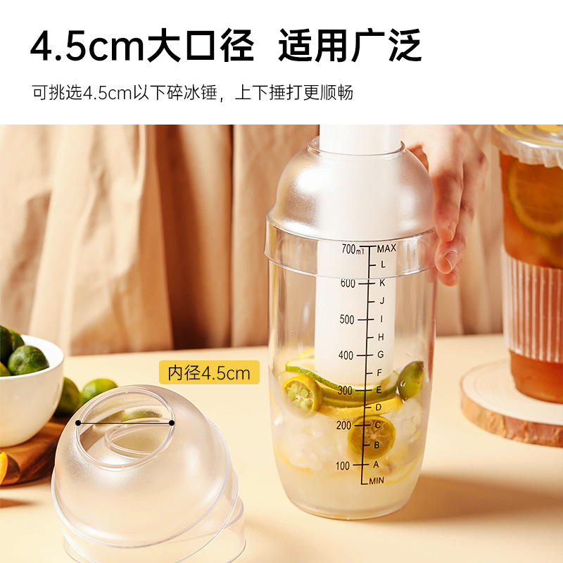 Shaker cup splash-proof lid, a special tool for making lemon tea beverages in milk tea shops, Shaker cup lid Application Scenario