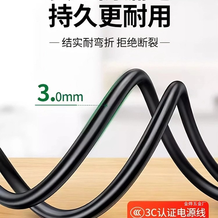 Electric heating engraving knife, laundry detergent bottle diy tool, flower pot hole puncher, plastic bottle hand electric soldering pen, cutting Jin Ye Application Scenario